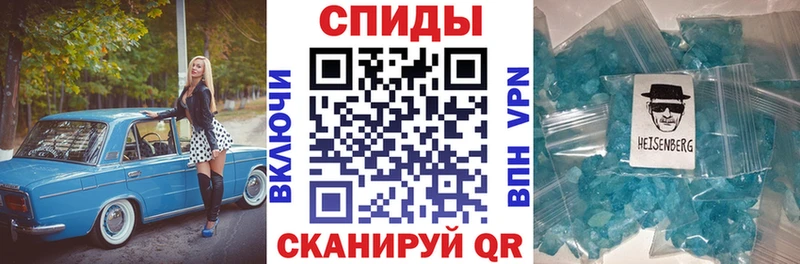 Амфетамин Розовый  гидра зеркало  Суровикино 