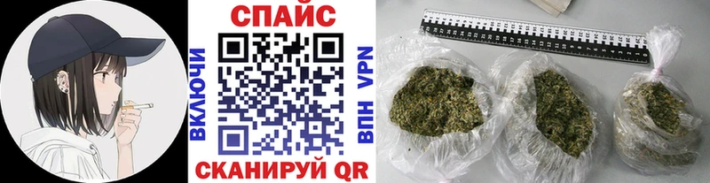 Бутират Butirat  Суровикино 