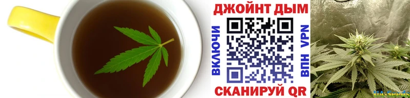 Cannafood конопля  где продают   Суровикино 
