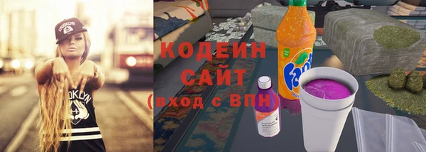 круглые Армянск