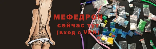 a pvp Сафоново