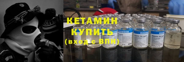 круглые Армянск