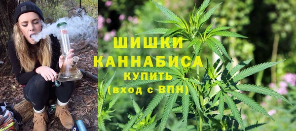 кокаин Арсеньев