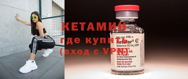 круглые Армянск