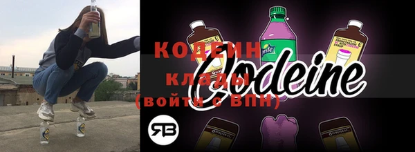 круглые Армянск