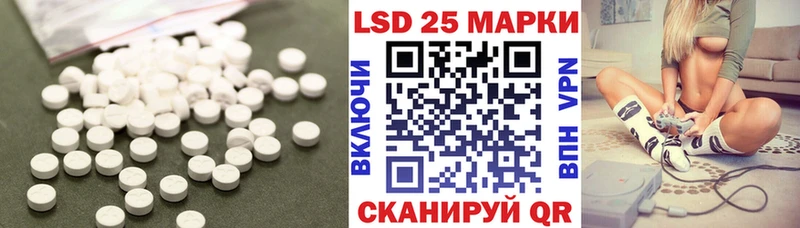 ЛСД экстази ecstasy Суровикино