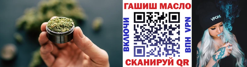 blacksprut ТОР  Суровикино  ТГК Wax 