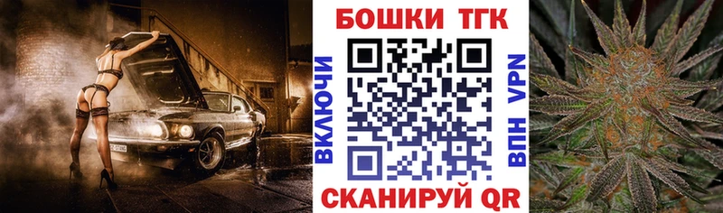 Каннабис гибрид  наркошоп  Суровикино 